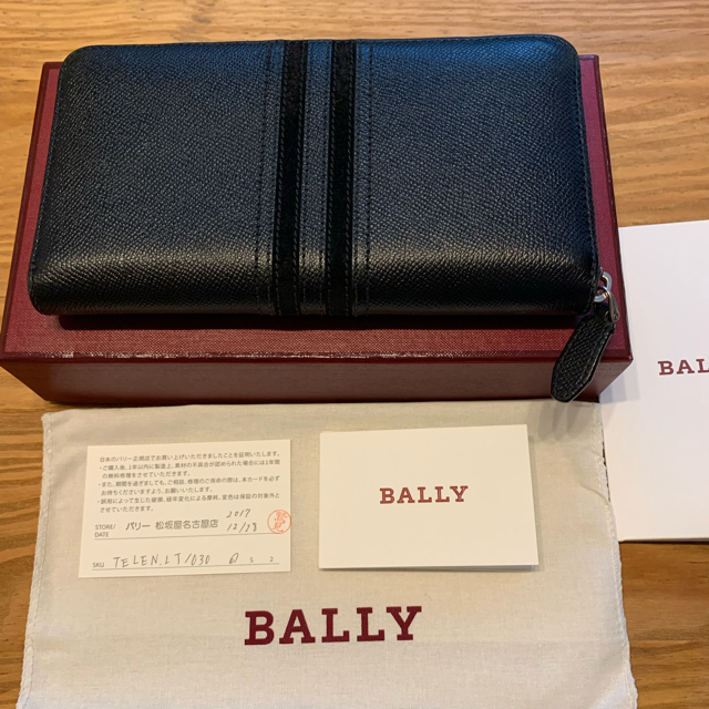 Bally(バリー)の希少品 BALLY  無地 長財布 レア  ラウンドファスナー メンズのファッション小物(長財布)の商品写真