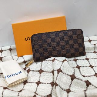 ssb-709) LOUIS VUITTON ダミエ グラフィット 長財布 | www.vp