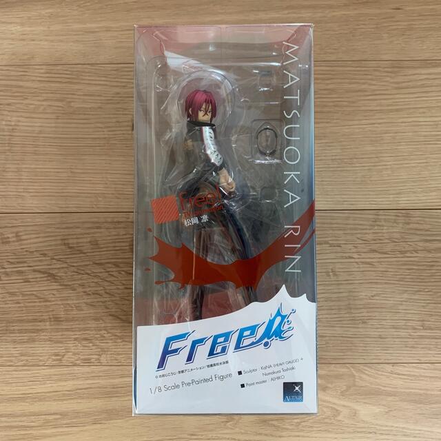 フィギュアFree! 松岡 凛 フィギュア