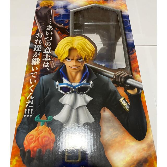 ONEPIECEワンピース POP Sailing Again サボ【新品未開封品】