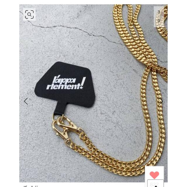 L'Appartement DEUXIEME CLASSE(アパルトモンドゥーズィエムクラス)のL'Appartement Phone Strap Gold Chain C スマホ/家電/カメラのスマホアクセサリー(ストラップ/イヤホンジャック)の商品写真