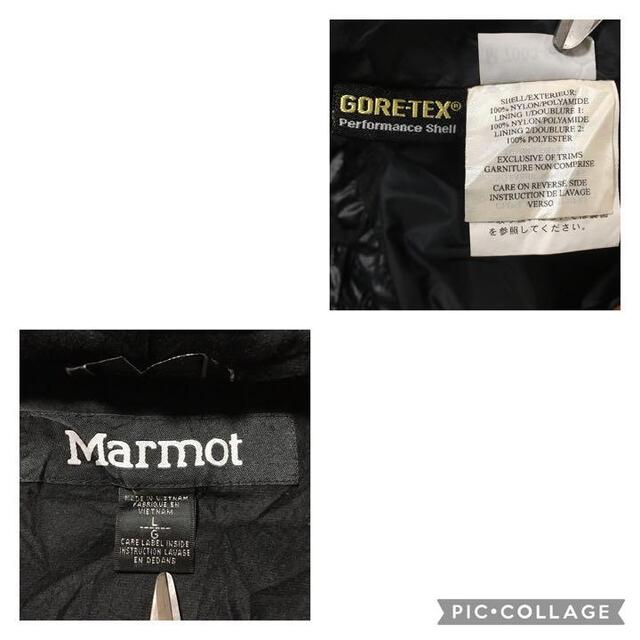 MARMOT(マーモット)のマーモット　ゴアテックス　マウンテンパーカー　デザイン刺繍ロゴ　ブラウン　L メンズのジャケット/アウター(マウンテンパーカー)の商品写真