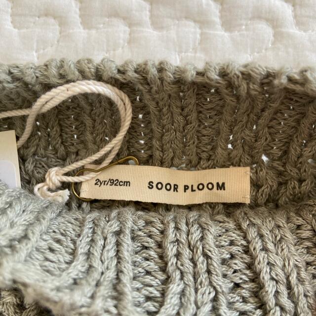 SOOR PLOOM(ソーアプルーム)の最終値下げ　新品　soor ploom ニット　2y mist キッズ/ベビー/マタニティのベビー服(~85cm)(ニット/セーター)の商品写真