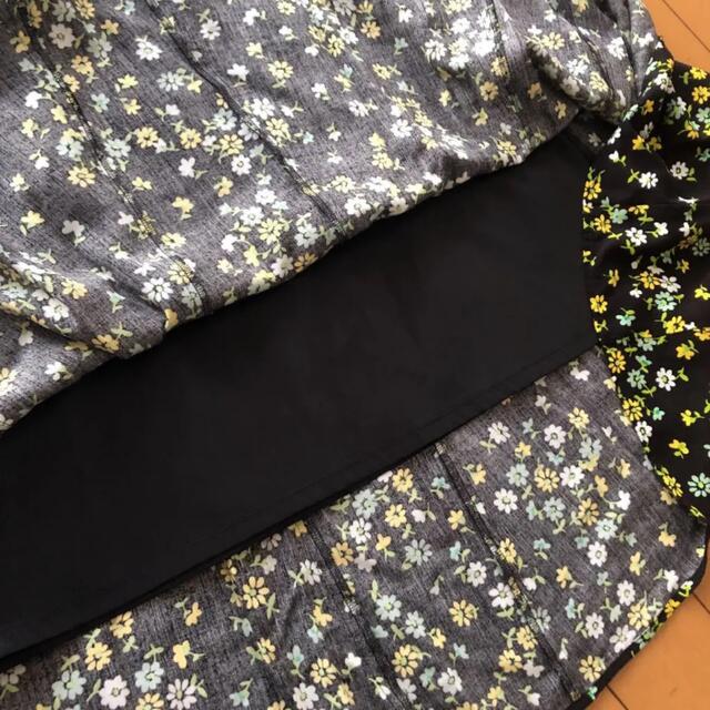 BEAUTY&YOUTH UNITED ARROWS(ビューティアンドユースユナイテッドアローズ)のビューティー＆ユース　ユナイテッドアローズ　花柄　スカート レディースのスカート(ロングスカート)の商品写真