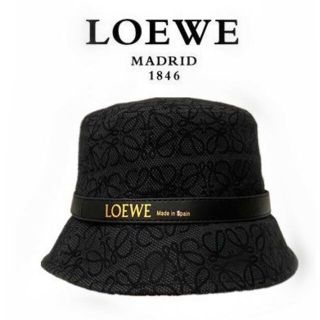 新品大人気】LOEWE アナグラム リバーシブルハット melodiapet.com.br