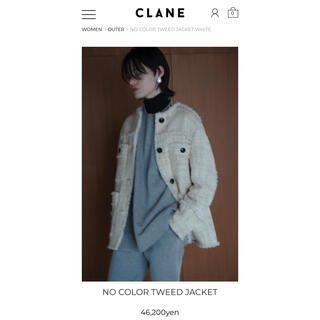 CLANE - クラネ ノーカラーツイードジャケットの通販 by shop｜クラネ