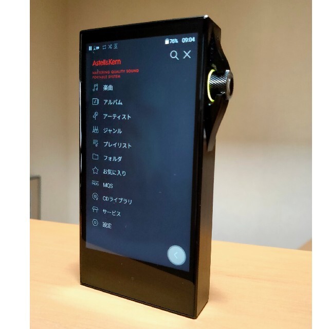 Astell&Kern SA700 Onyx Black 箱無し スマホ/家電/カメラのオーディオ機器(ポータブルプレーヤー)の商品写真