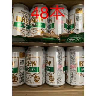 発送先限定　THE BREW 糖質75%オフ　サントリー　ザブリュー　ビール(ビール)