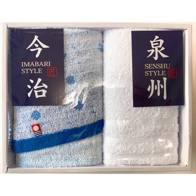 大特価セット価格‼️#今治タオル #セット #白の贅沢 #泉州 #バス 大特価セット価格‼️#今治タオル #セット #白の贅沢 #泉州 #バス