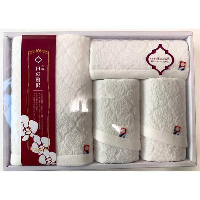 大特価セット価格‼️#今治タオル #セット #白の贅沢 #泉州 #バス 大特価セット価格‼️#今治タオル #セット #白の贅沢 #泉州 #バス