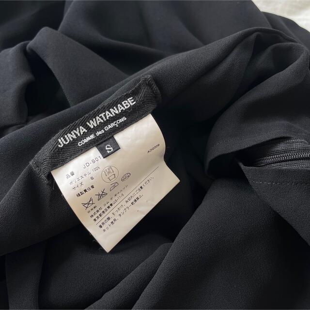 JUNYA WATANABE ジュンヤワタナベ ブラウス | tradexautomotive.com