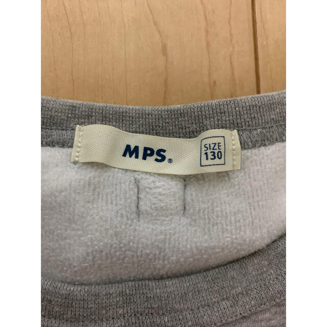 MPS(エムピーエス)の☆MPS ☆裏起毛トレーナーチュニック130cm キッズ/ベビー/マタニティのキッズ服女の子用(90cm~)(Tシャツ/カットソー)の商品写真