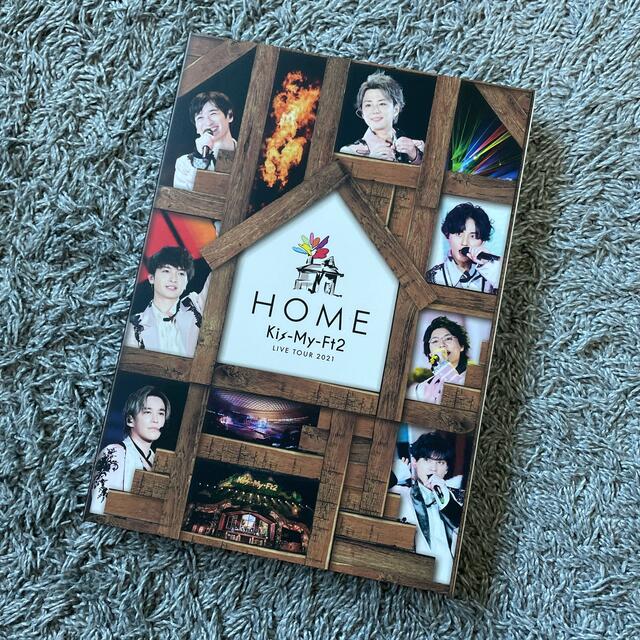 Kis-My-Ft2(キスマイフットツー)のKis-My-Ft2 LIVE TOUR 2021 HOME DVD エンタメ/ホビーのDVD/ブルーレイ(ミュージック)の商品写真