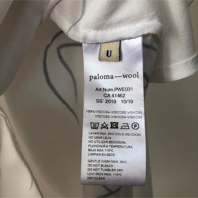 Paloma wool シャツ レディースのトップス(シャツ/ブラウス(長袖/七分))の商品写真