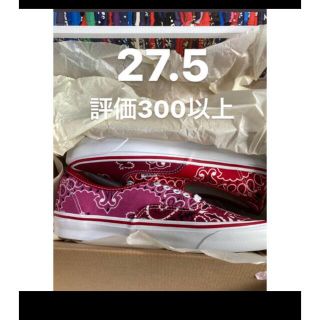 ヴァンズ(VANS)のちょこ様専用　vans 27.5 新品(スニーカー)