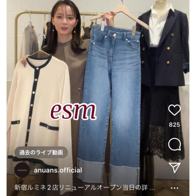 anuans ロールアップデザインデニムパンツ 7