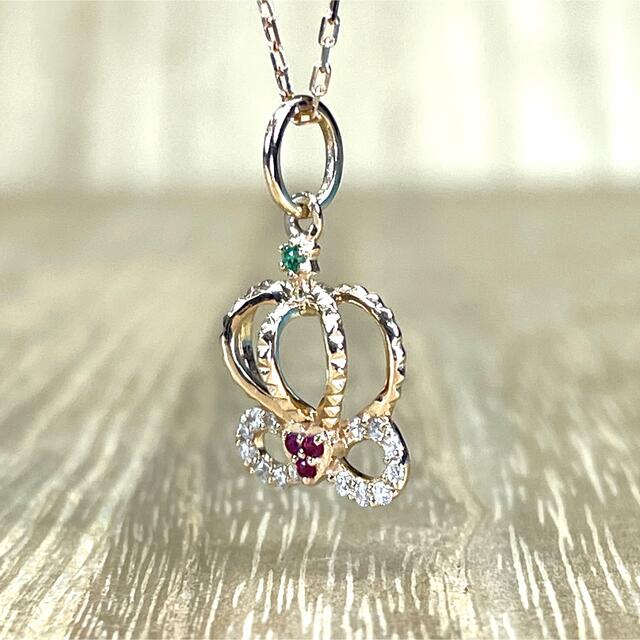可愛い!k18PG ルビー エメラルド ダイヤ ネックレス 1.93g M901-