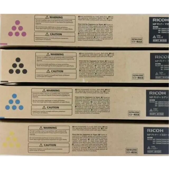 RICOH トナー MP トナー C 3503 4色 純正の通販