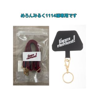 アパルトモンドゥーズィエムクラス(L'Appartement DEUXIEME CLASSE)のL'Appartement Phone Strap Holder + Sheet(ネックストラップ)