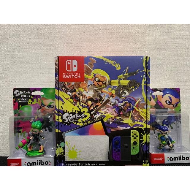 優先配送 Nintendo Switch - 任天堂スイッチ スプラトゥーンエディションamibo2個セット 家庭用ゲーム機本体 優先配送 Nintendo Switch - 任天堂スイッチ スプラトゥーンエディションamibo2個セット 家庭用ゲーム機本体