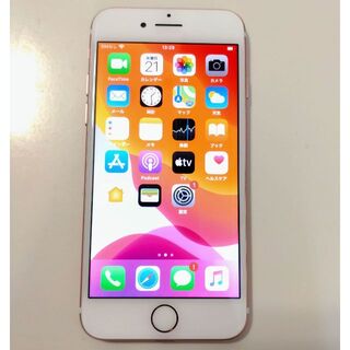 アイフォーン(iPhone)の3953docomo 32GB iPhone7 ローズゴールド MNCJ2J/A(スマートフォン本体)