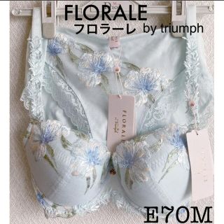 トリンプ(Triumph)の【新品タグ付】FLORALE／ラナンキュラス・E70M（定価¥14,080）(ブラ&ショーツセット)