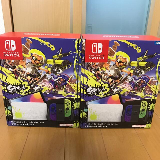 新品　2台セット　Nintendo Switch スプラトゥーン3エディション