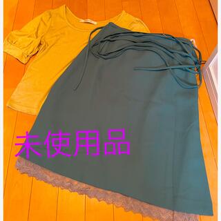【最終】ステファニーTシャツ、スカート2点セット(ひざ丈スカート)
