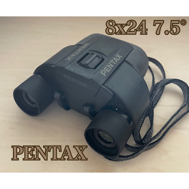 PENTAX(ペンタックス)のPENTAX 8×24 7.5° 双眼鏡 スポーツ/アウトドアのスポーツ/アウトドア その他(その他)の商品写真