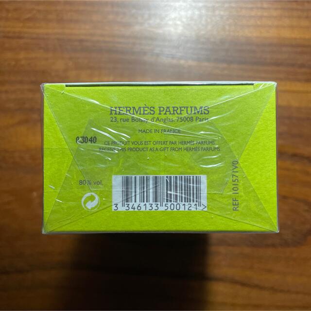 Hermes(エルメス)のエルメス　H24 オードトワレ　100ml コスメ/美容の香水(ユニセックス)の商品写真