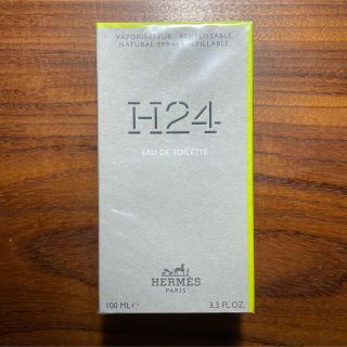 エルメス(Hermes)のエルメス　H24 オードトワレ　100ml(ユニセックス)