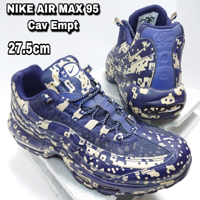 27.5cm【NIKE AIR MAX 95 Cav Empt】エアマックス