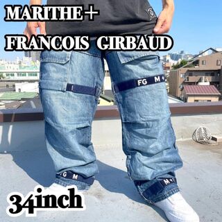日本店舗 FRANCOIS MARITHE GIRBAUD メンズ デニムパンツ ジーンズ デニム/ジーンズ