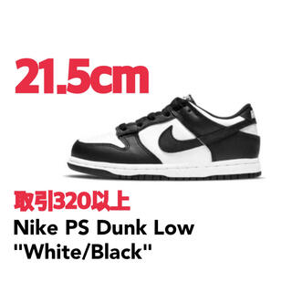 NIKE - Nike PS Dunk Low White Black Panda 21.5