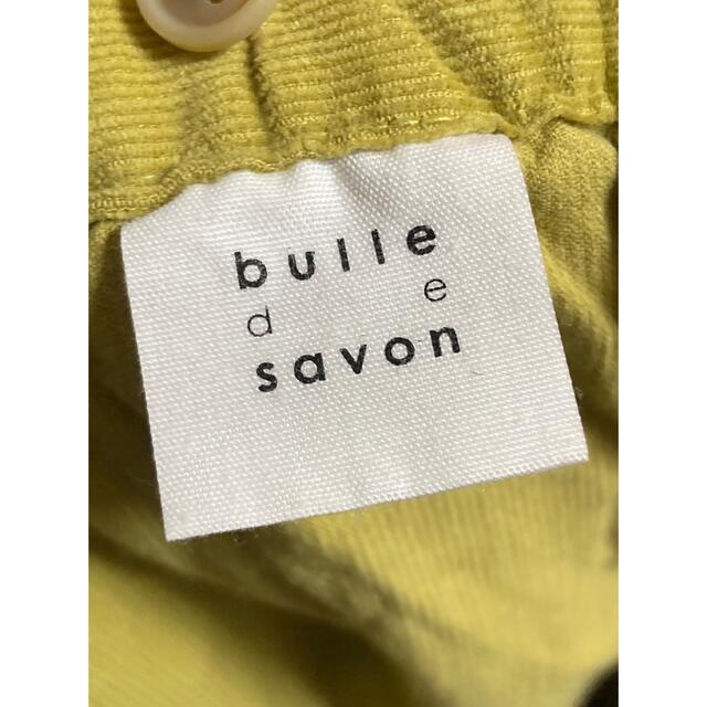 bulle de savon(ビュルデサボン)のちゃぷ様専用　ビュルデサボン　サスペンダー付きスカート レディースのスカート(ロングスカート)の商品写真