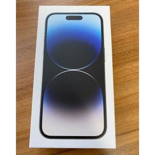 アイフォーン(iPhone)のiPhone14 Pro 256GB シルバー色　新品未開封(スマートフォン本体)