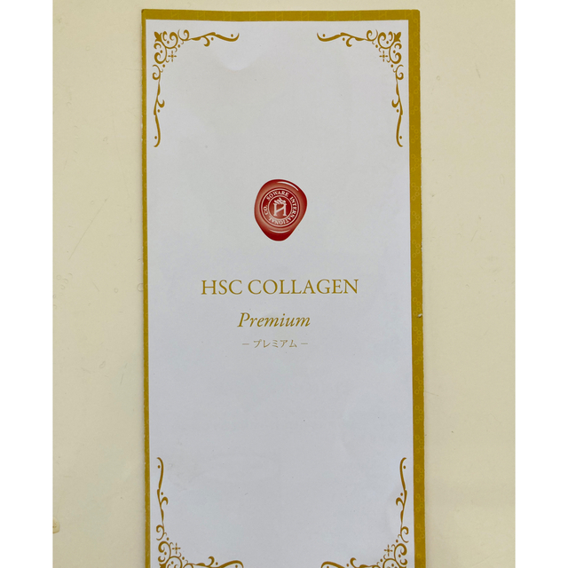 HSCCOLLAGEN PREMIAMU［生コラーゲン100000］