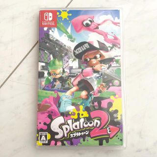 ニンテンドースイッチ(Nintendo Switch)のスプラトゥーン2(家庭用ゲームソフト)