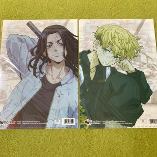 コウダンシャ(講談社)の【東京リベンジャーズ】新品未開封クリアファイル2枚セット　場地圭介、松野千冬(クリアファイル)