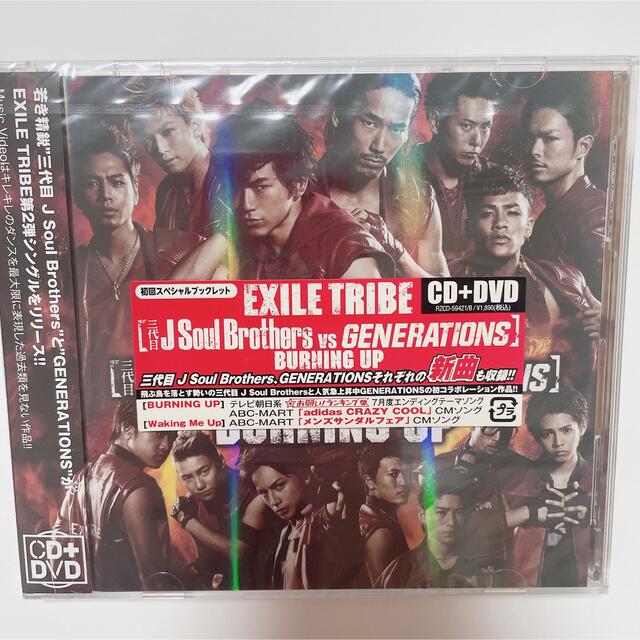 【特別送料無料!】CDLDH アルバム CD DVD 全部まとめてこの価格 www.metalroofingcenter.com