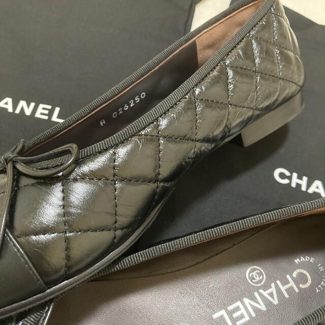 CHANEL(シャネル)のCHANEL マトラッセ バレリーナ レディースの靴/シューズ(バレエシューズ)の商品写真