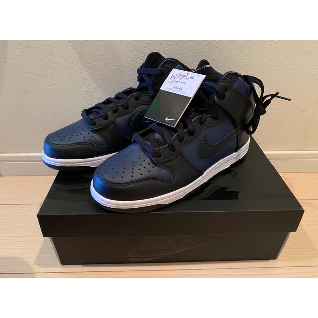 ナイキ NIKE ×FRAGMENT フラグメント DUNK  ダンクハイ