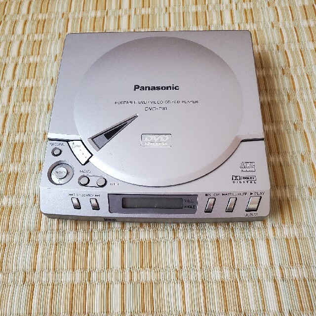 Panasonic(パナソニック)の値下げ Panasonic　DVD/ビデオ CD/CDプレーヤー　DVD-P10 スマホ/家電/カメラのテレビ/映像機器(DVDプレーヤー)の商品写真