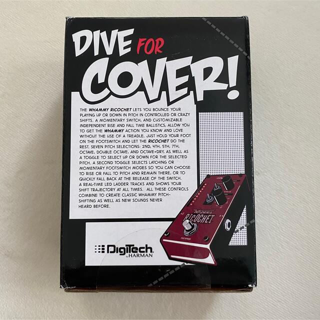 【新品未開封】Digitech Whammy Ricochet  (リコシェ) 楽器のギター(エフェクター)の商品写真