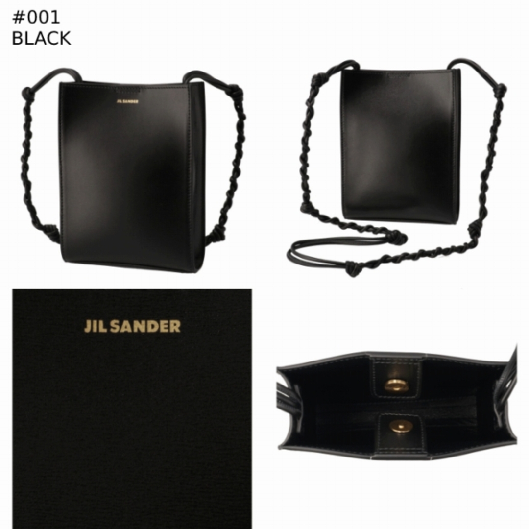 JIL SANDER ショルダーバッグ スモール タングルバッグ TANGLE JIL SANDER ショルダーバッグ スモール タングルバッグ TANGLE