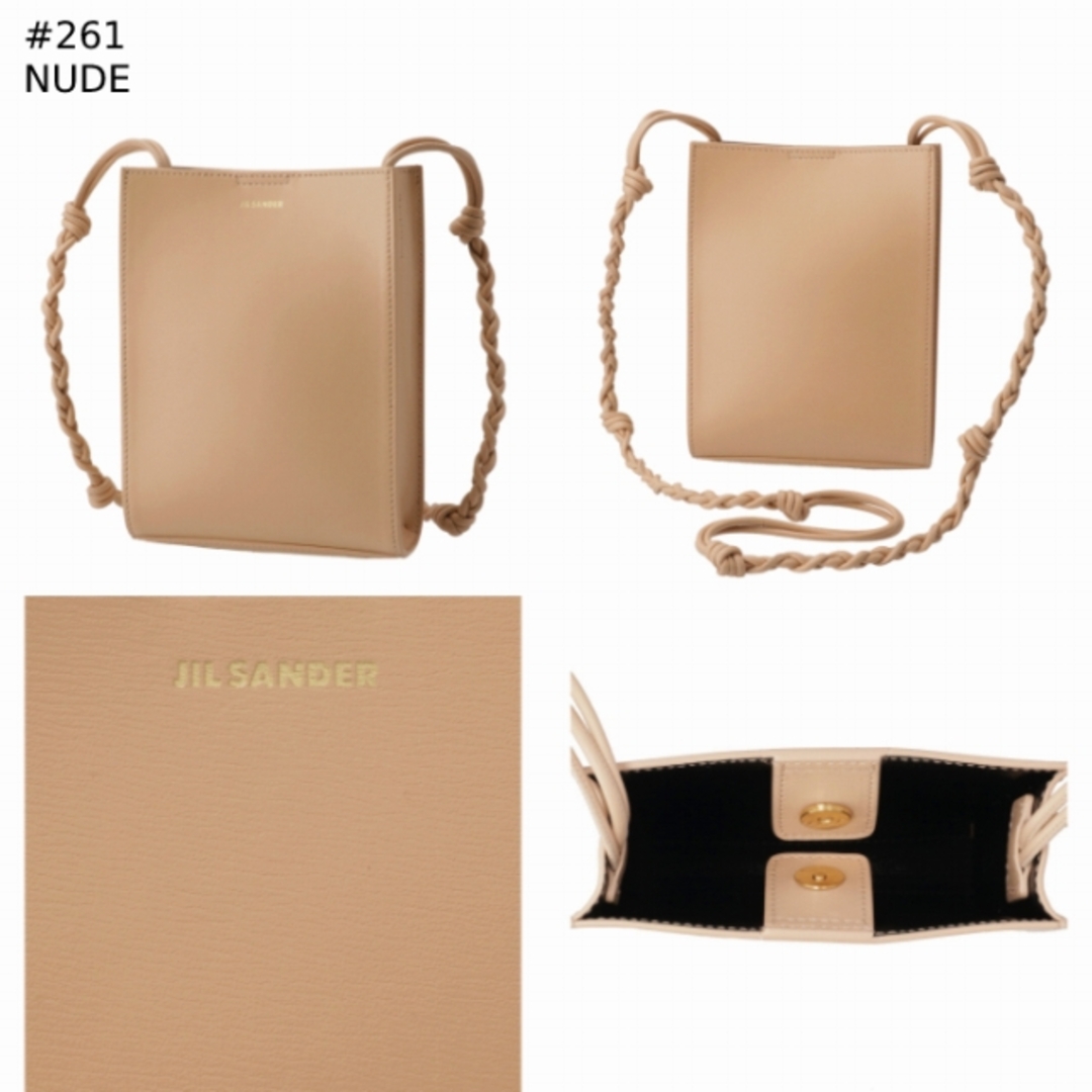 JIL SANDER ショルダーバッグ スモール タングルバッグ TANGLE JIL SANDER ショルダーバッグ スモール タングルバッグ TANGLE
