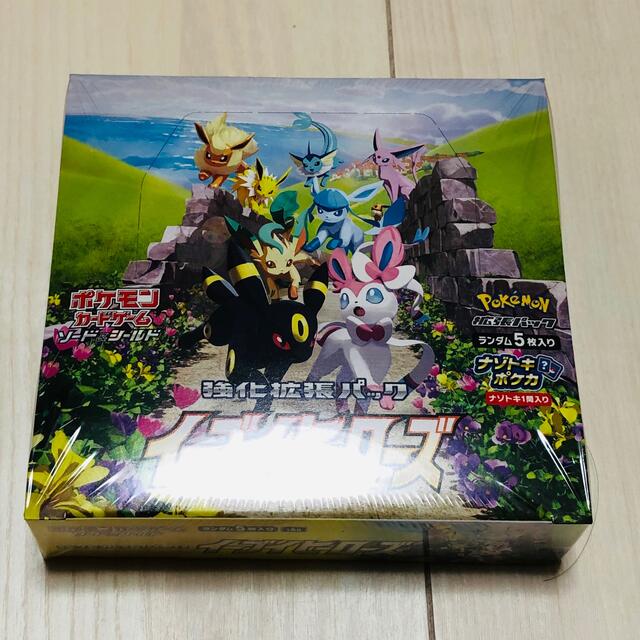 強化拡張パック イーブイヒーローズ 1BOX シュリンク付