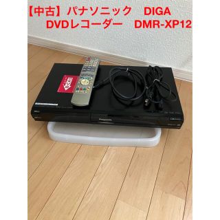 Panasonic - パナソニック DVDレコーダー DMR-XW300の通販｜ラクマ