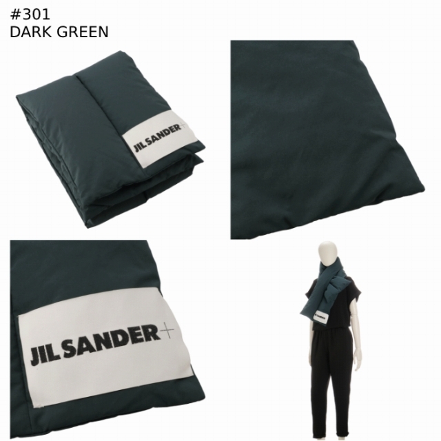JIL SANDER マフラー ダウン スカーフ レディースのファッション小物(ストール/パシュミナ)の商品写真
