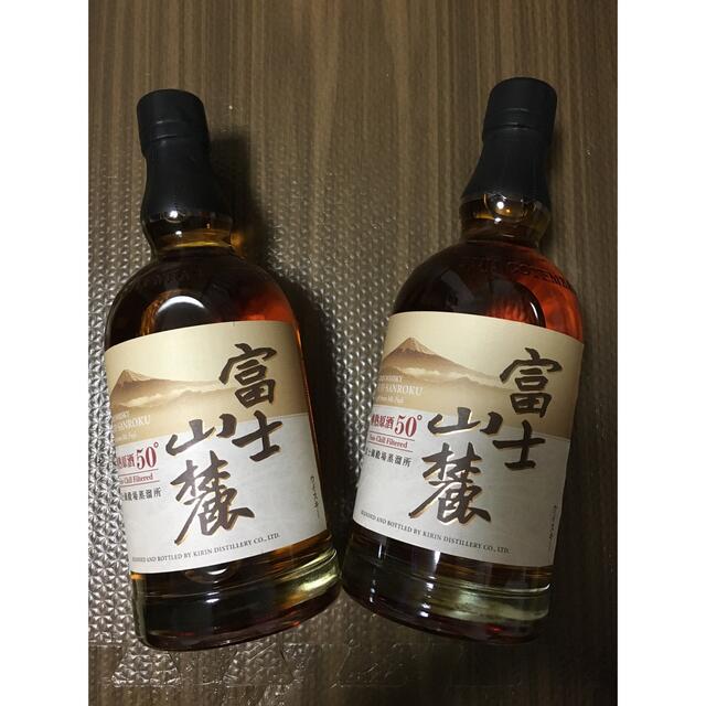 終売  富士山麓 樽熟原酒50°  700ml ４本セット